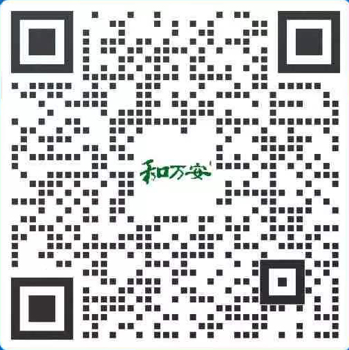 江西禾天下農(nóng)業(yè)科技有限公司